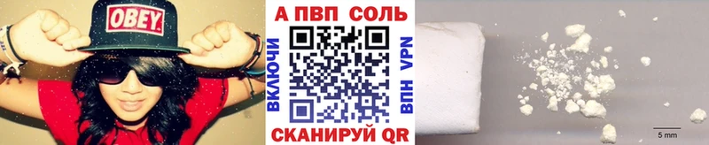 OMG как войти  Верхняя Тура  A-PVP Crystall  дарнет шоп 
