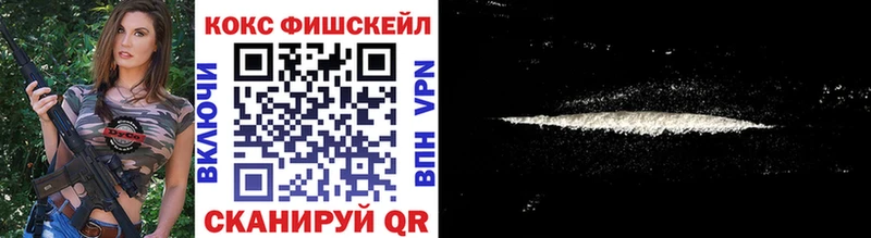 COCAIN 97%  Верхняя Тура 