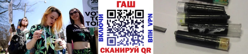 ГАШИШ 40% ТГК  наркотики  Верхняя Тура 