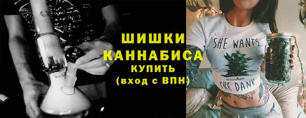 кристаллы Белоозёрский