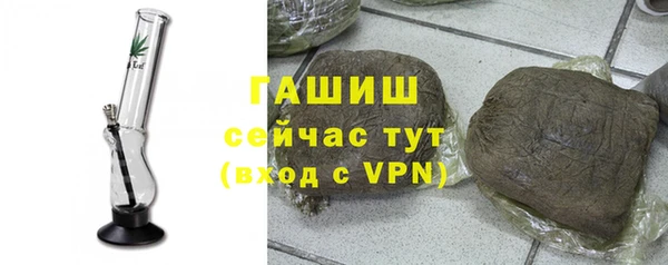 дмт Струнино