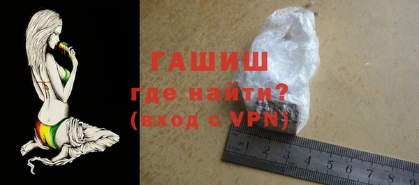 MESCALINE Белокуриха