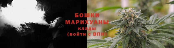 кристаллы Белоозёрский