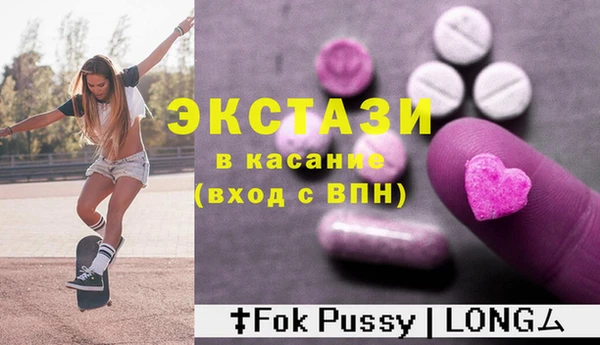СК Строитель