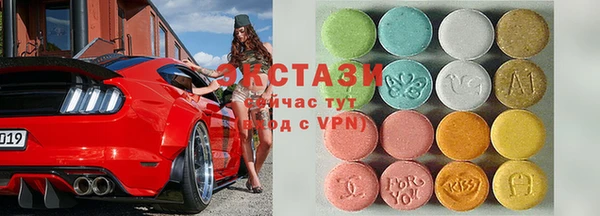 MESCALINE Белокуриха