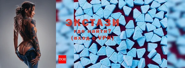 MESCALINE Белокуриха