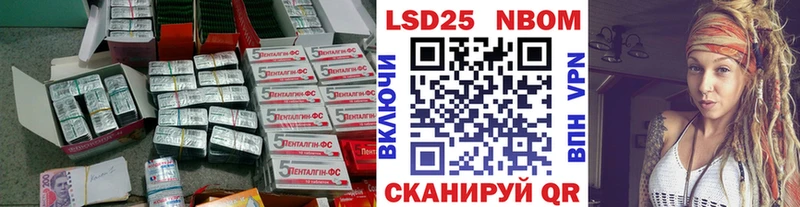 где найти наркотики Верхняя Тура ЛСД экстази кислота