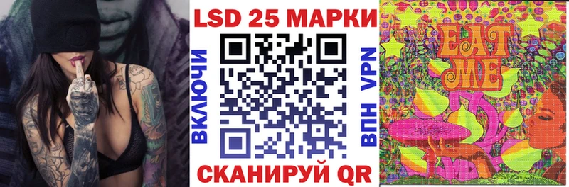 Марки 25I-NBOMe 1,5мг  где можно купить наркотик  Верхняя Тура 