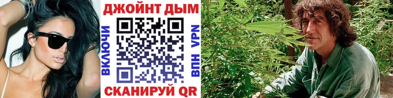 Каннабис тримм Верхняя Тура